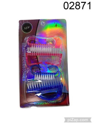 Imagen de SET X4 CEPILLOS PARA UÑAS 6.25